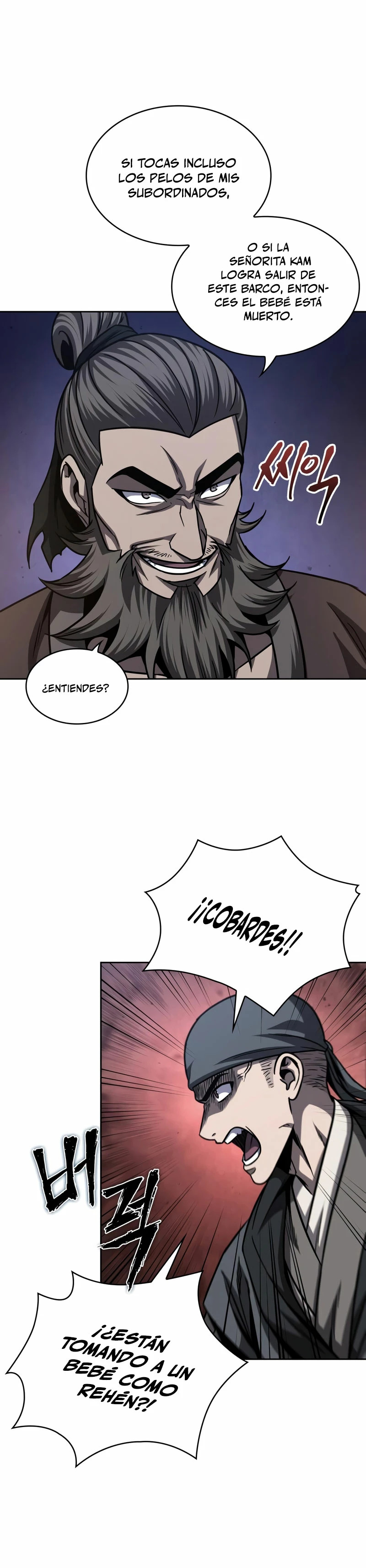 Read Nano Machine ES Manga Online