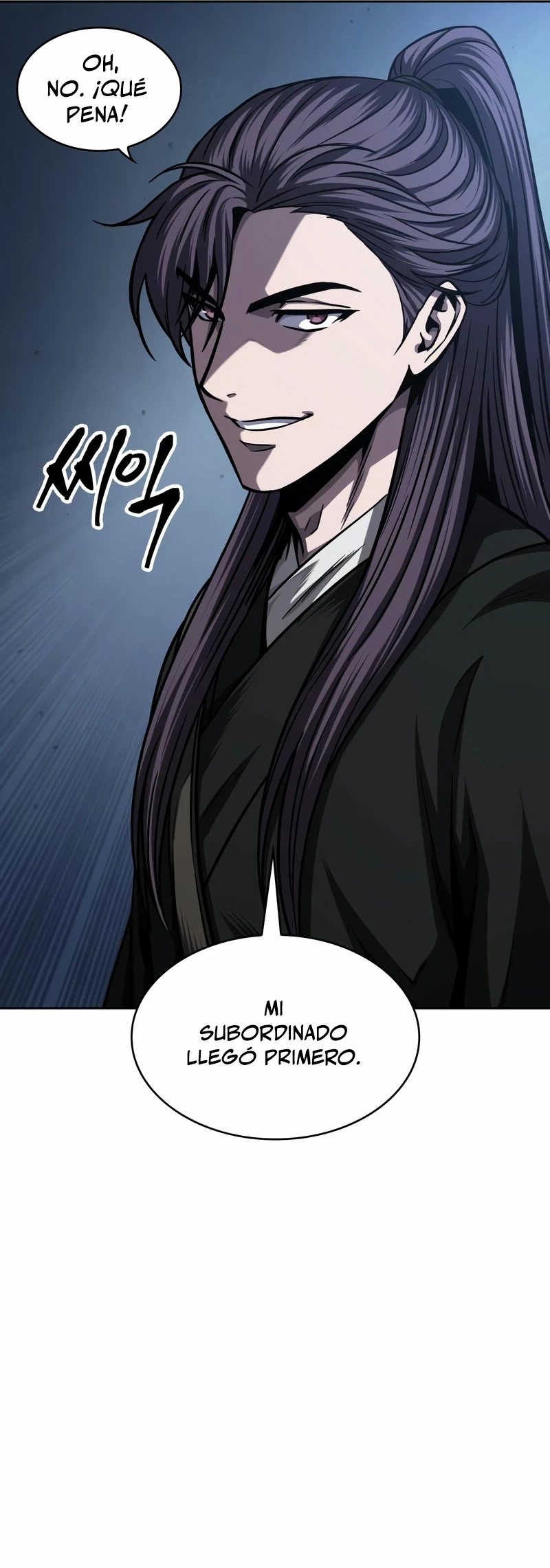 Read Nano Machine ES Manga Online