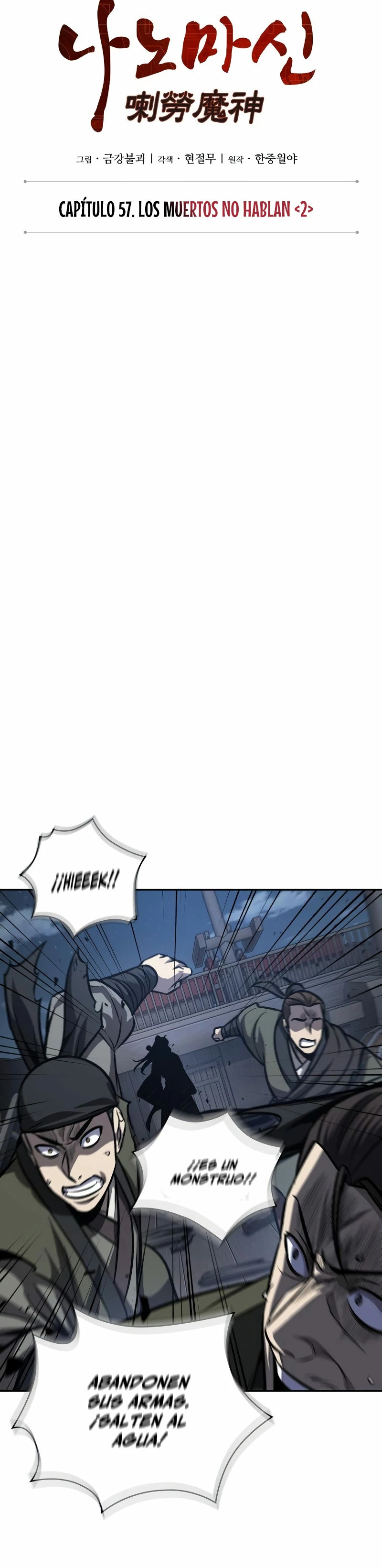 Read Nano Machine ES Manga Online