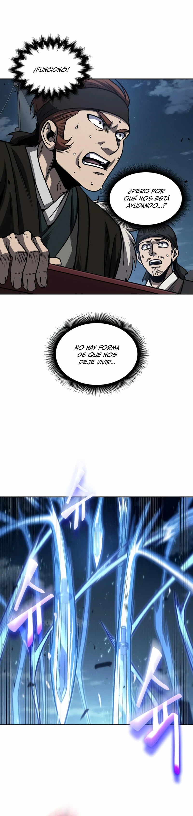Read Nano Machine ES Manga Online