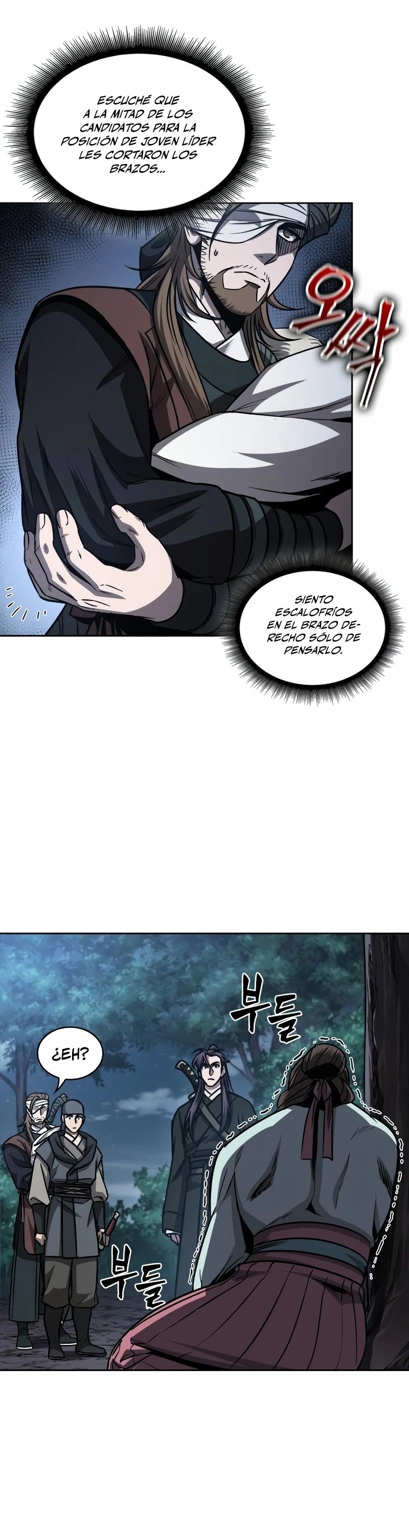 Read Nano Machine ES Manga Online