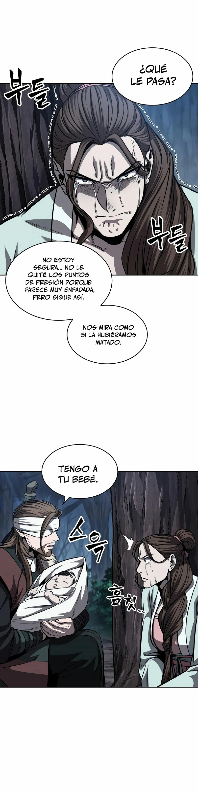 Read Nano Machine ES Manga Online
