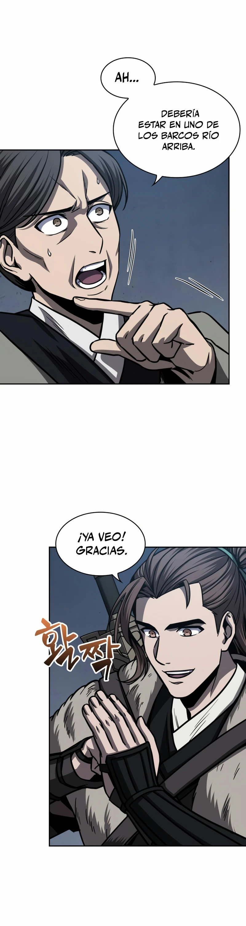 Read Nano Machine ES Manga Online