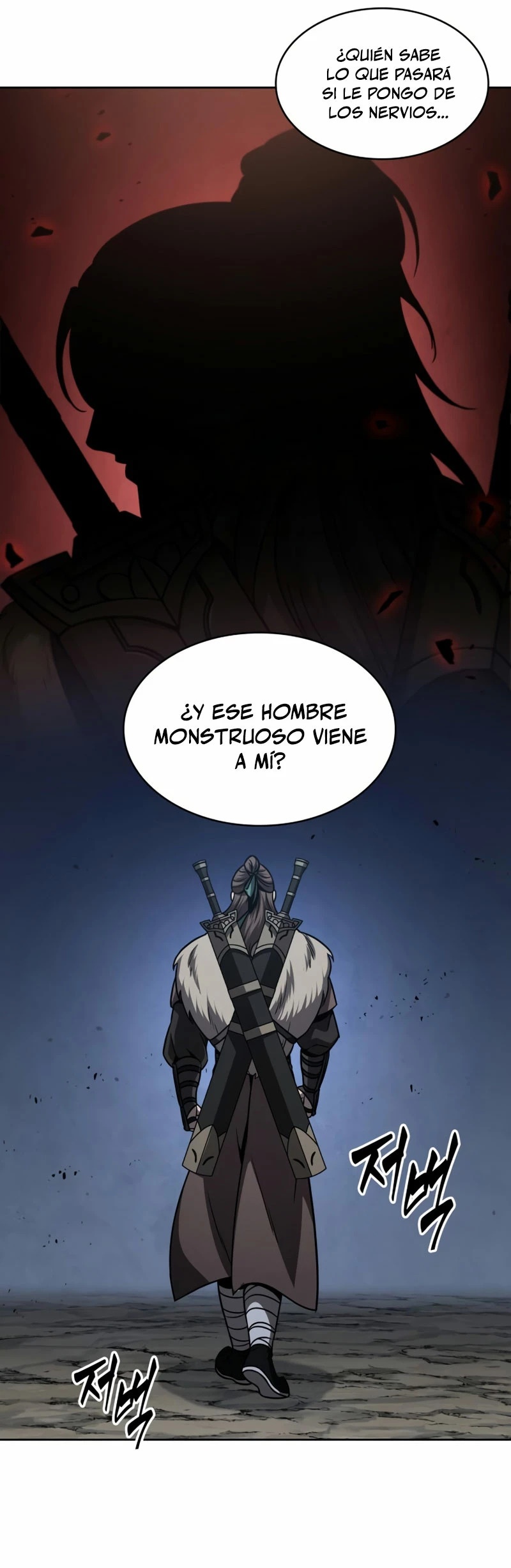 Read Nano Machine ES Manga Online