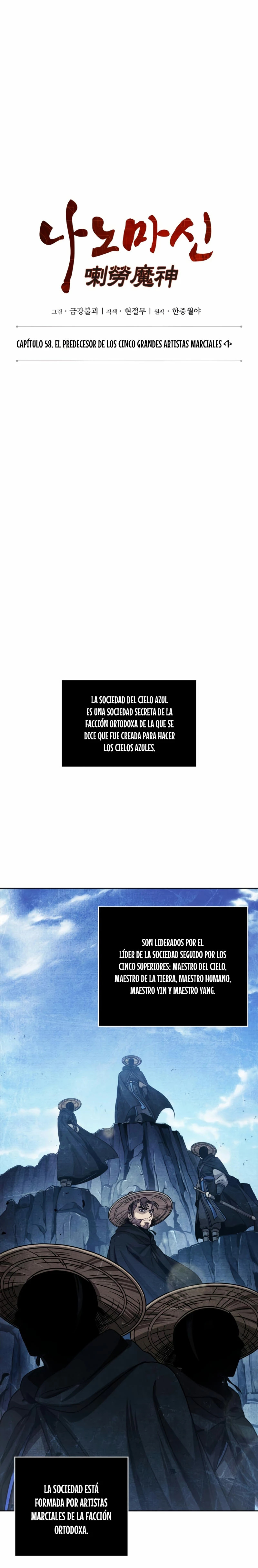 Read Nano Machine ES Manga Online