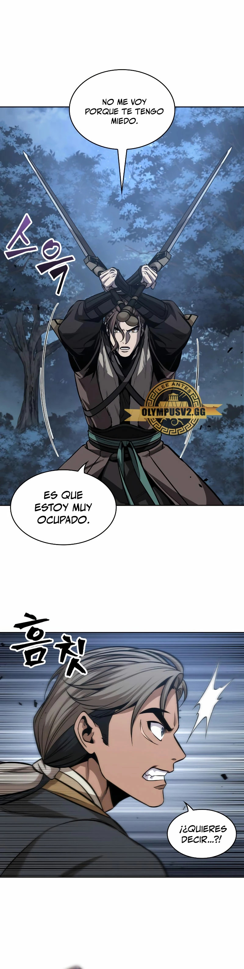 Read Nano Machine ES Manga Online