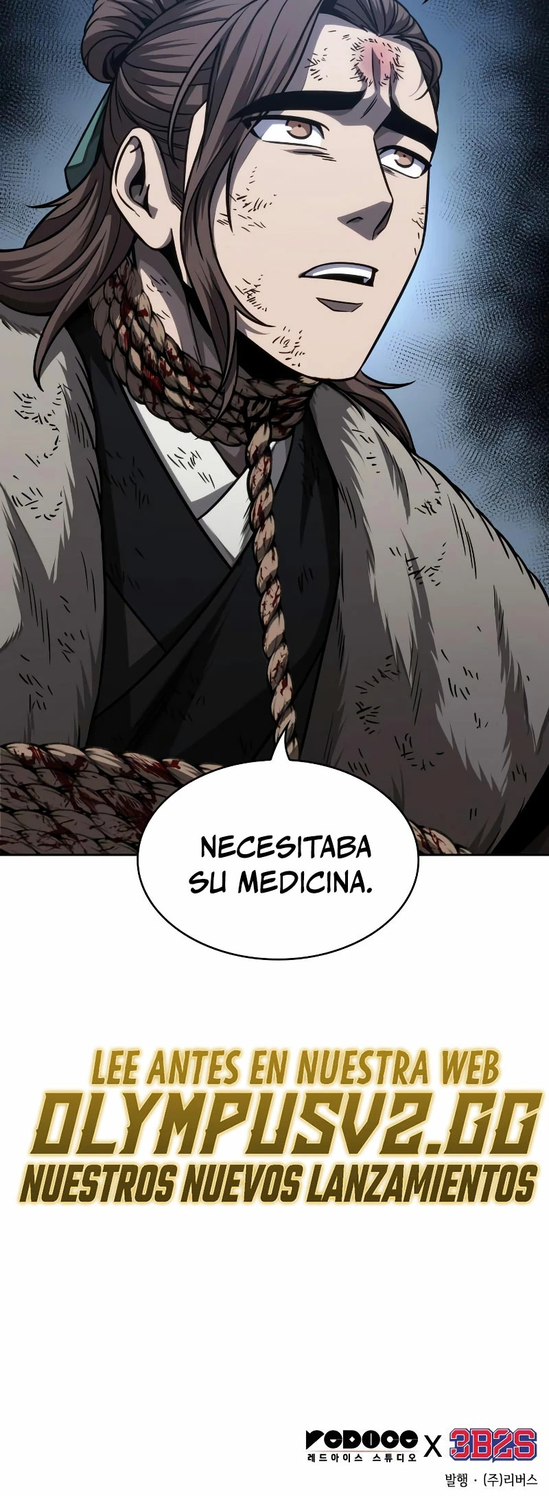 Read Nano Machine ES Manga Online