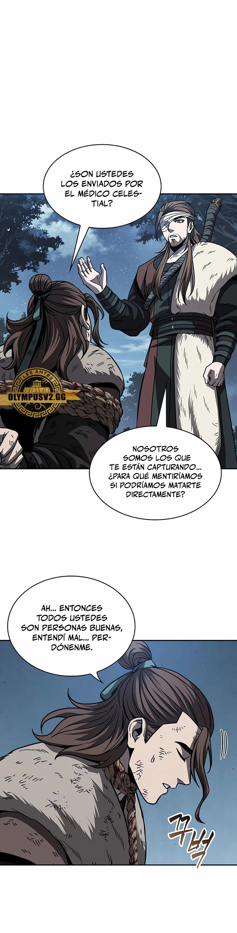 Read Nano Machine ES Manga Online