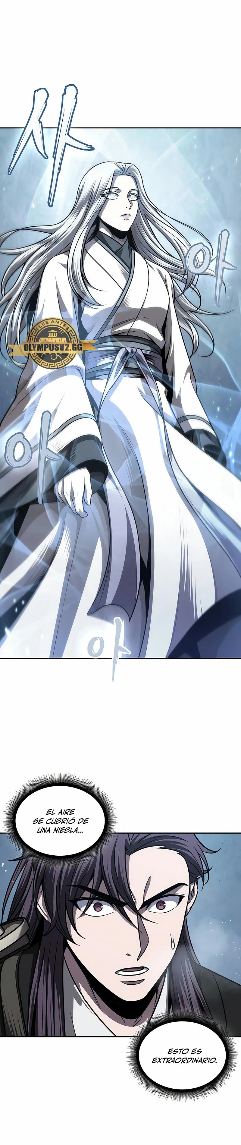 Read Nano Machine ES Manga Online