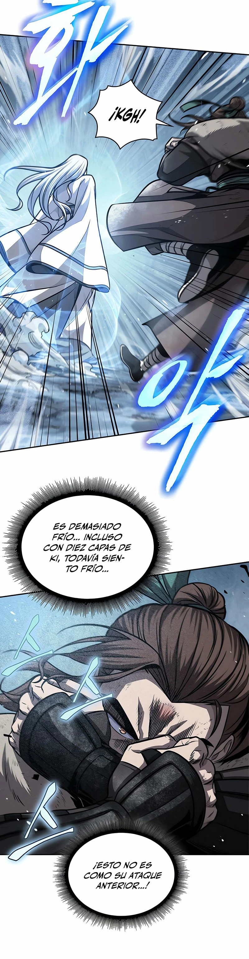 Read Nano Machine ES Manga Online