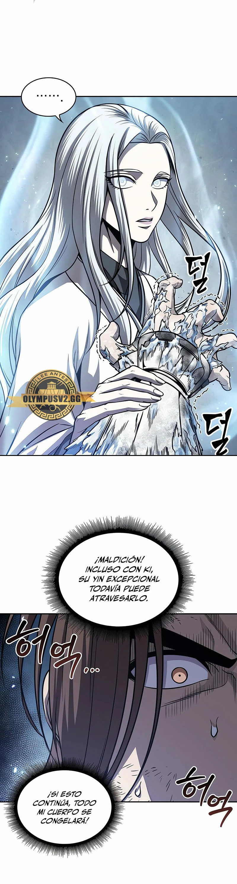 Read Nano Machine ES Manga Online