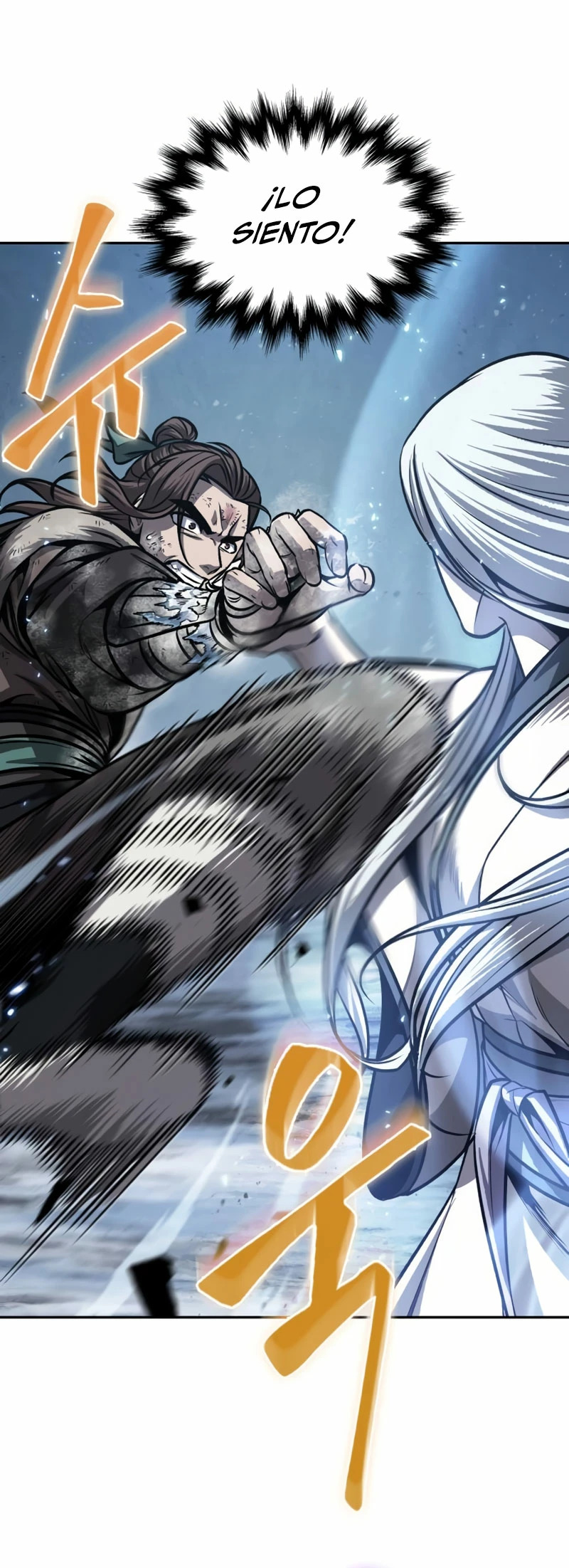 Read Nano Machine ES Manga Online