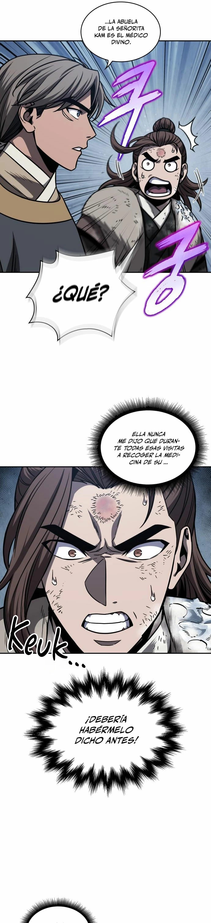 Read Nano Machine ES Manga Online