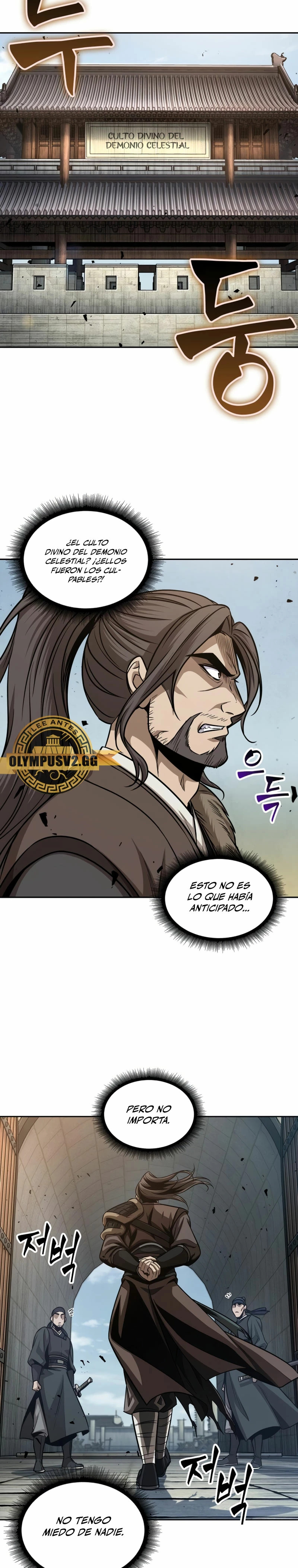 Read Nano Machine ES Manga Online