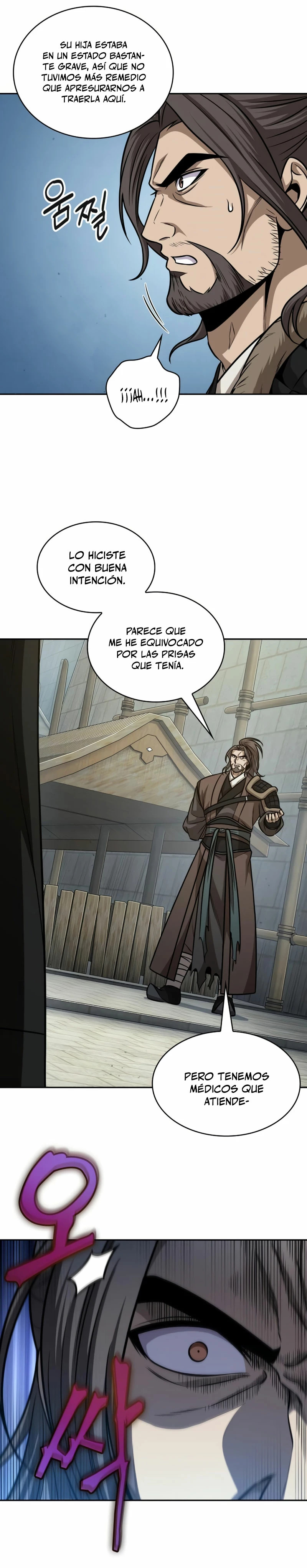 Read Nano Machine ES Manga Online