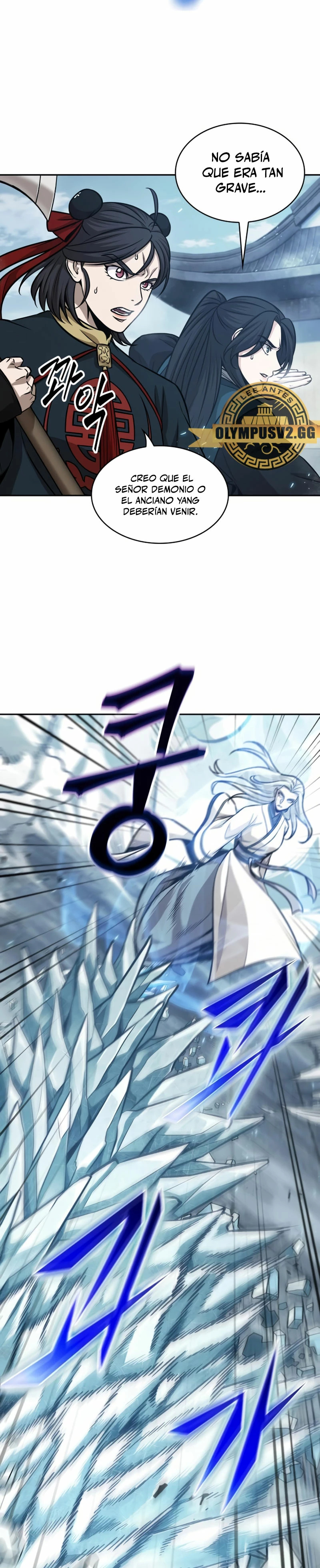 Read Nano Machine ES Manga Online