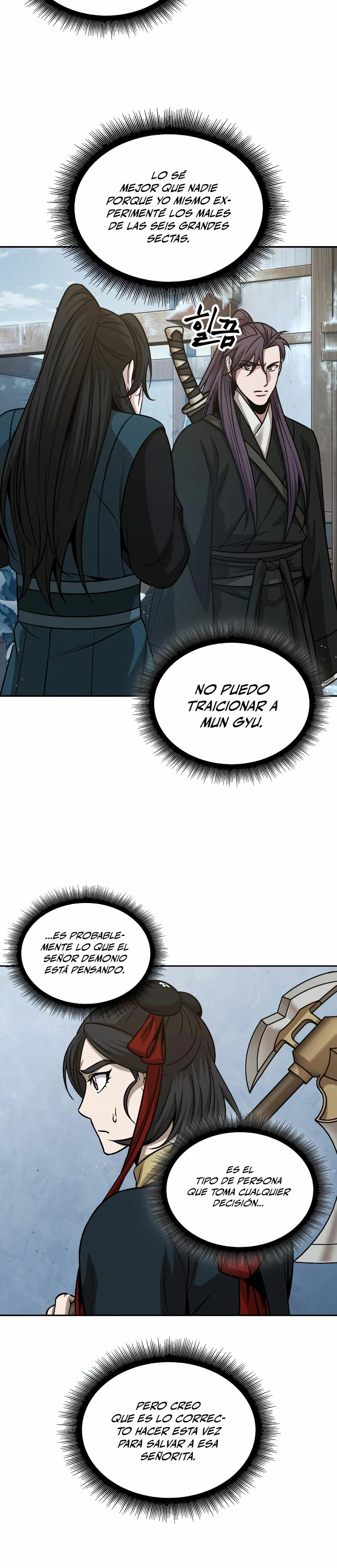 Read Nano Machine ES Manga Online