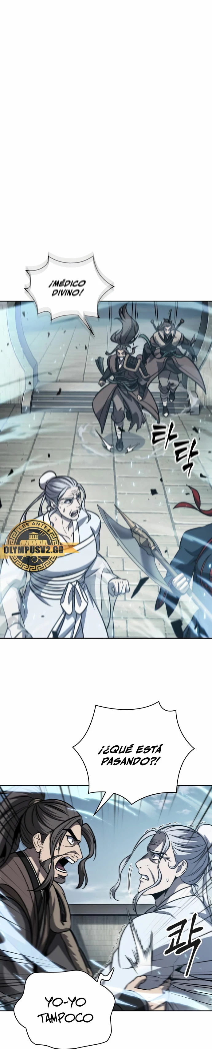 Read Nano Machine ES Manga Online