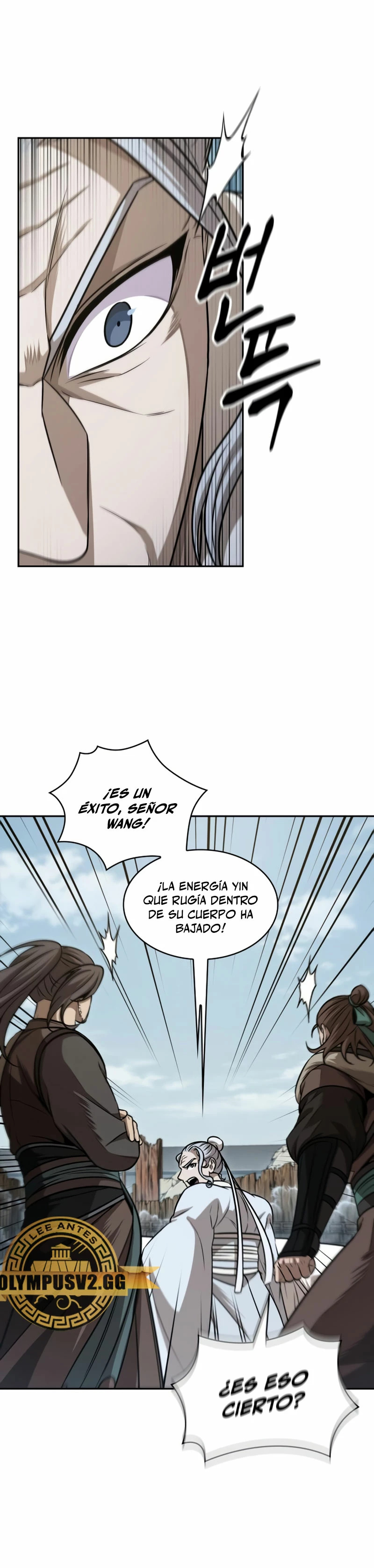 Read Nano Machine ES Manga Online