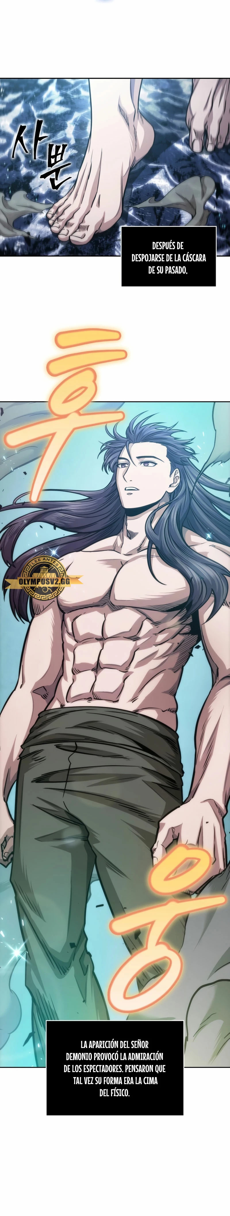 Read Nano Machine ES Manga Online