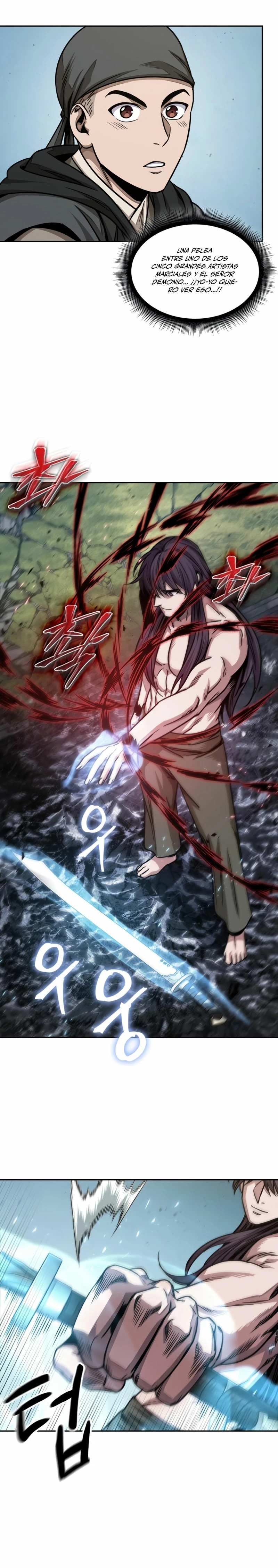 Read Nano Machine ES Manga Online