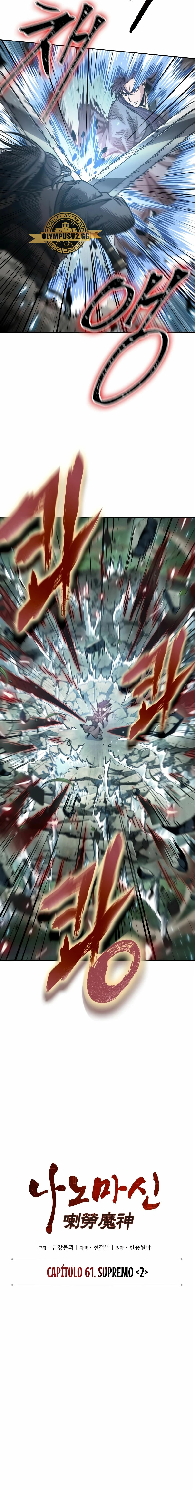 Read Nano Machine ES Manga Online