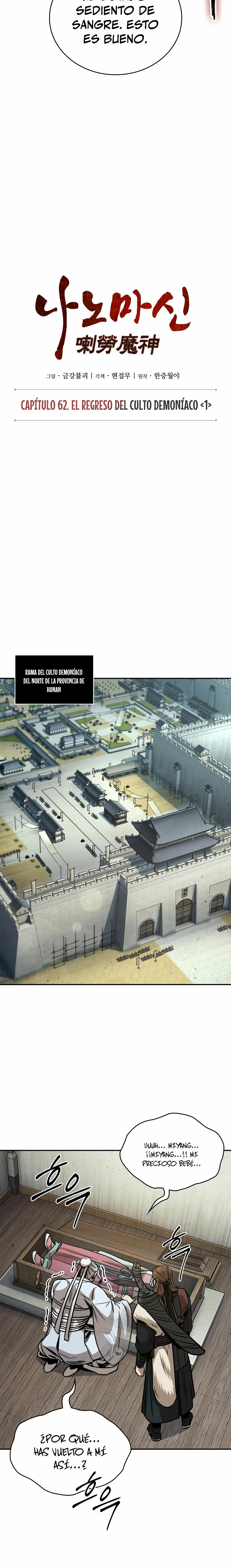 Read Nano Machine ES Manga Online