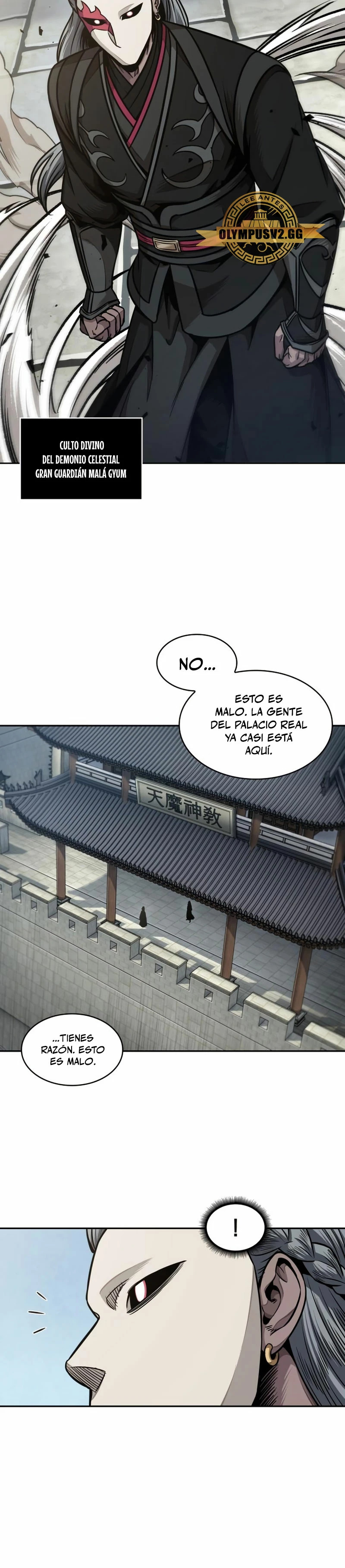 Read Nano Machine ES Manga Online