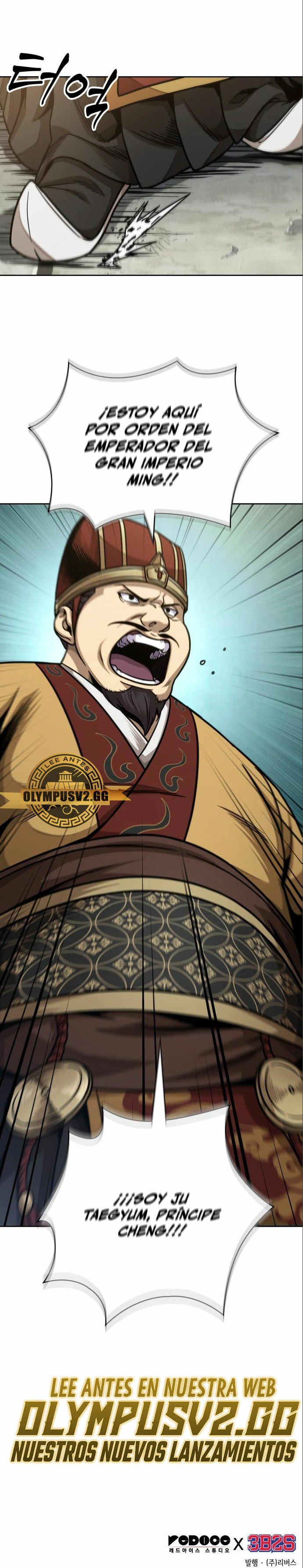 Read Nano Machine ES Manga Online