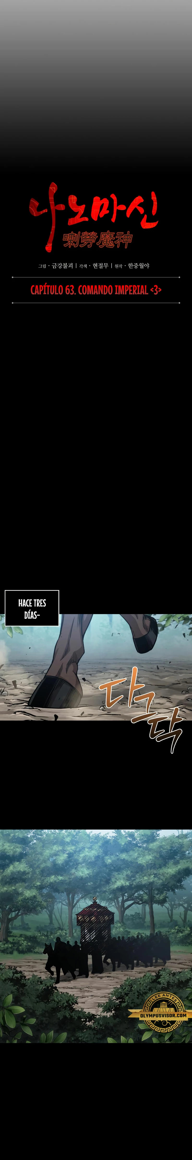 Read Nano Machine ES Manga Online