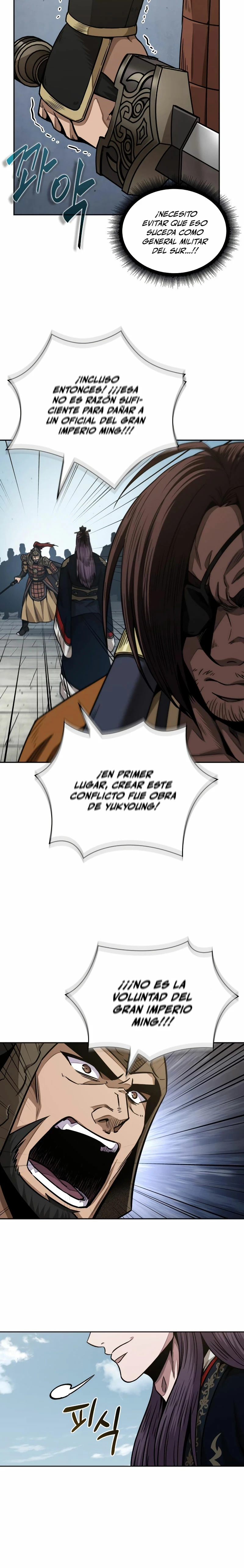 Read Nano Machine ES Manga Online