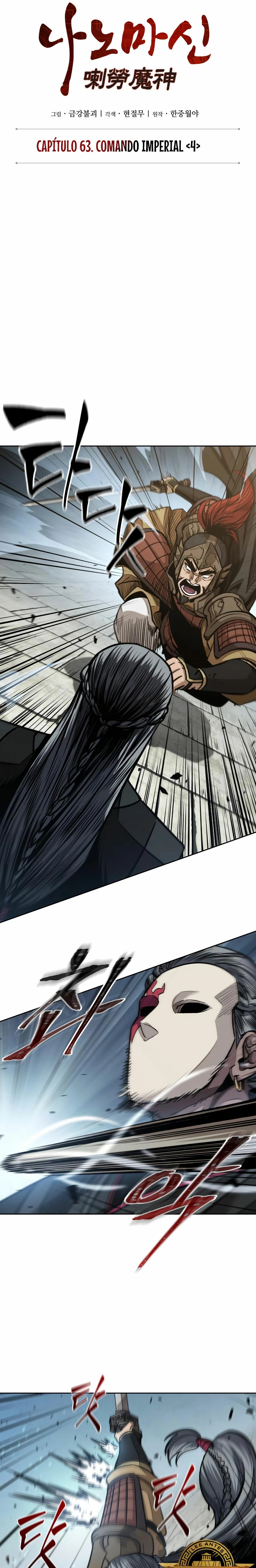 Read Nano Machine ES Manga Online