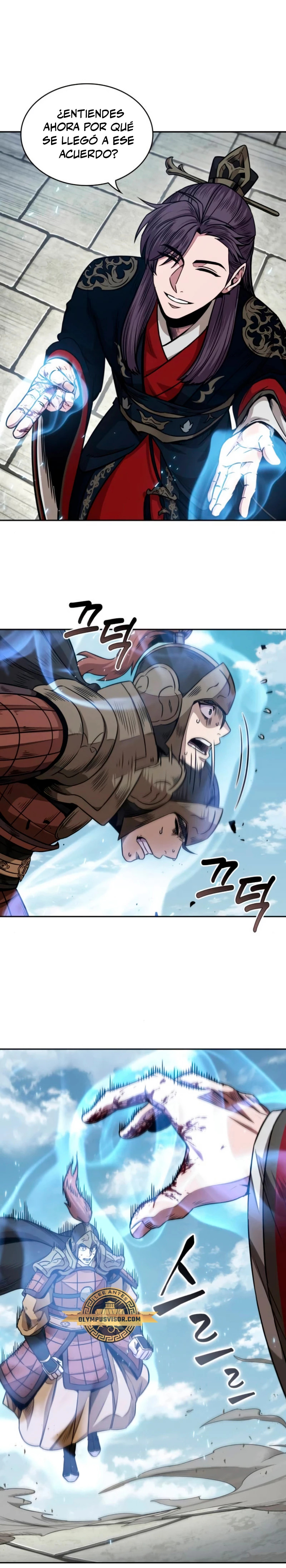 Read Nano Machine ES Manga Online