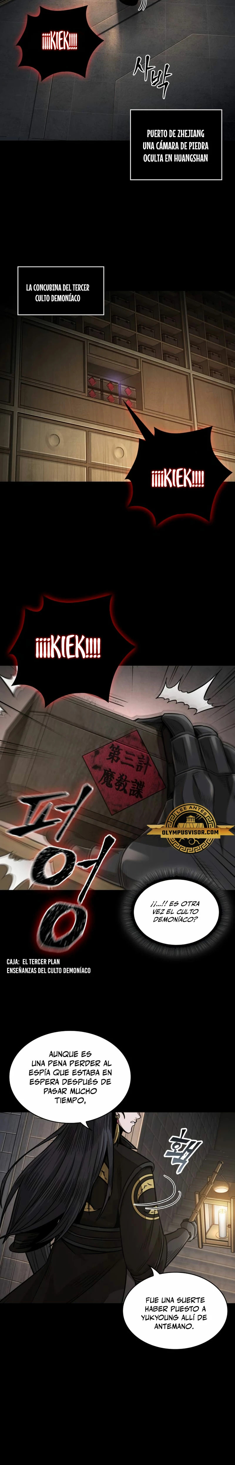Read Nano Machine ES Manga Online