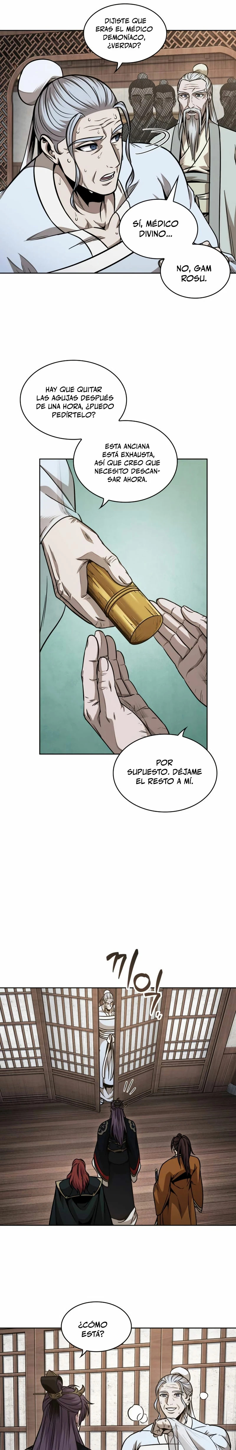 Read Nano Machine ES Manga Online
