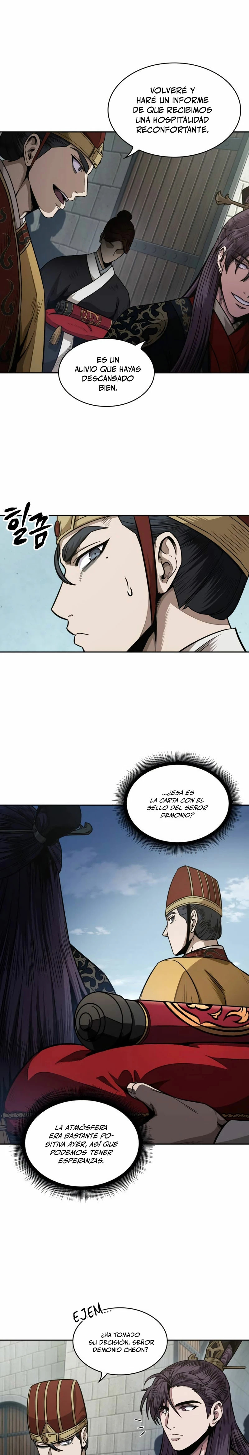 Read Nano Machine ES Manga Online
