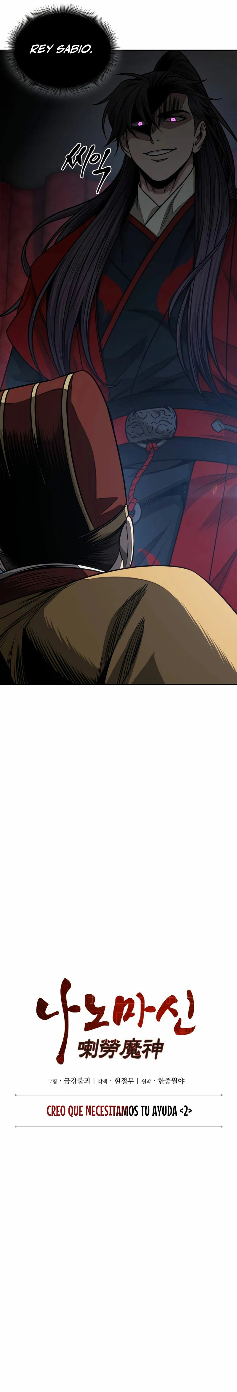 Read Nano Machine ES Manga Online
