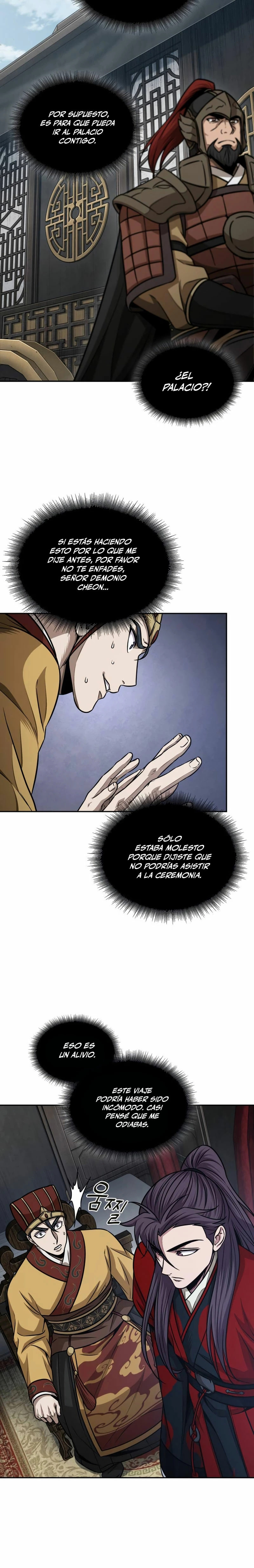 Read Nano Machine ES Manga Online