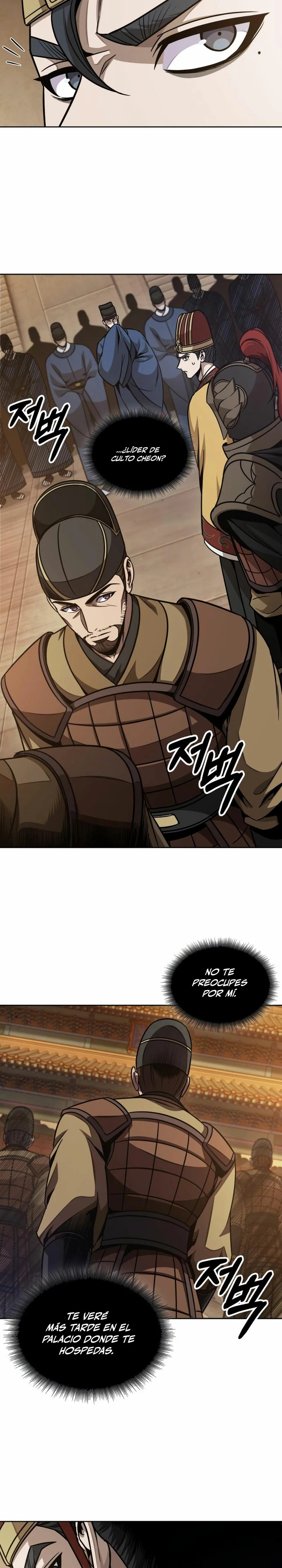 Read Nano Machine ES Manga Online