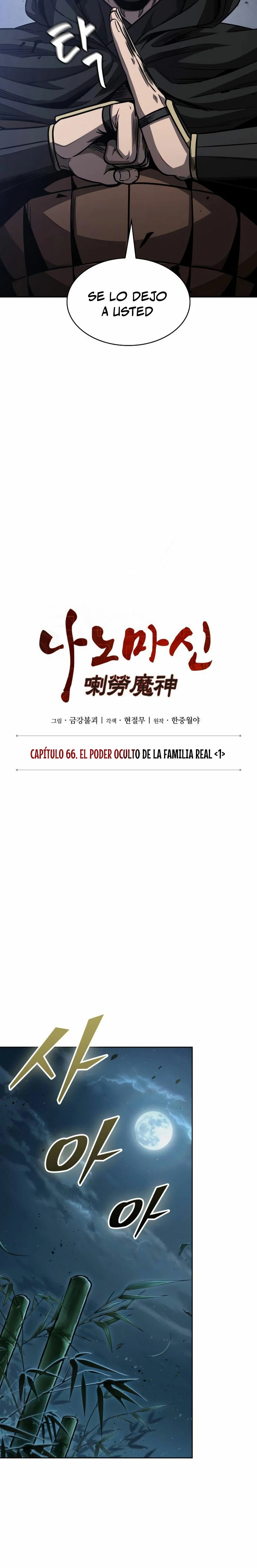 Read Nano Machine ES Manga Online