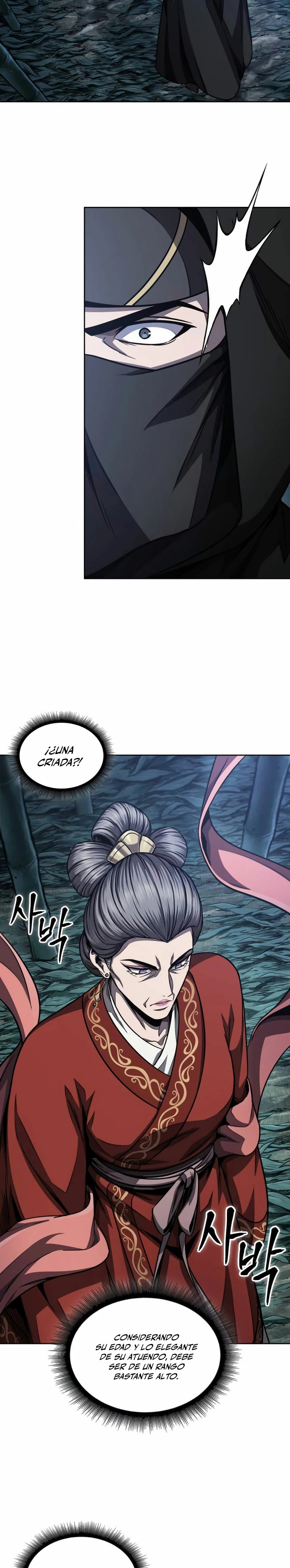 Read Nano Machine ES Manga Online