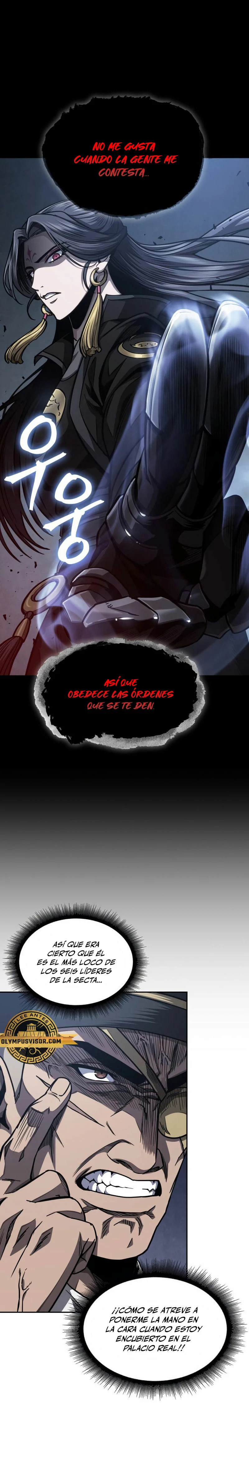 Read Nano Machine ES Manga Online