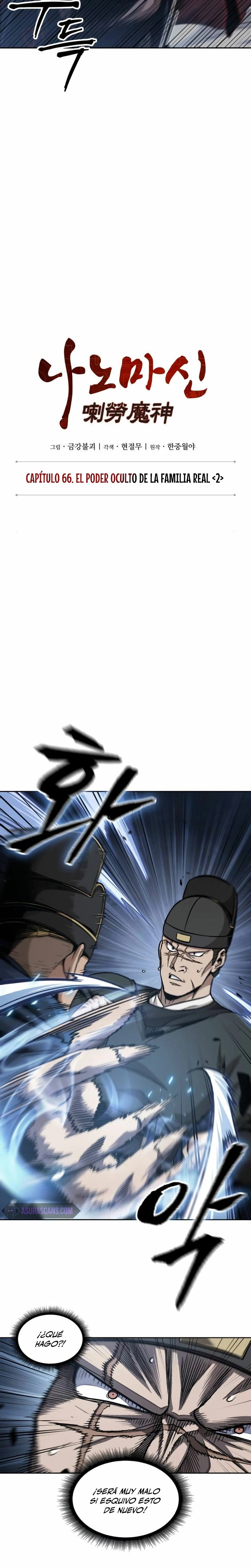 Read Nano Machine ES Manga Online