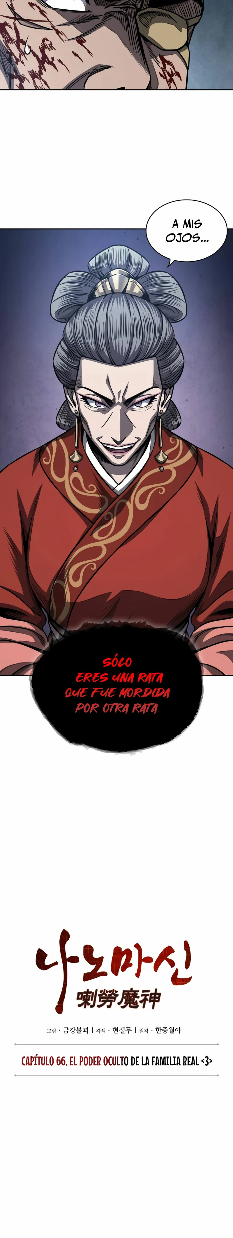 Read Nano Machine ES Manga Online
