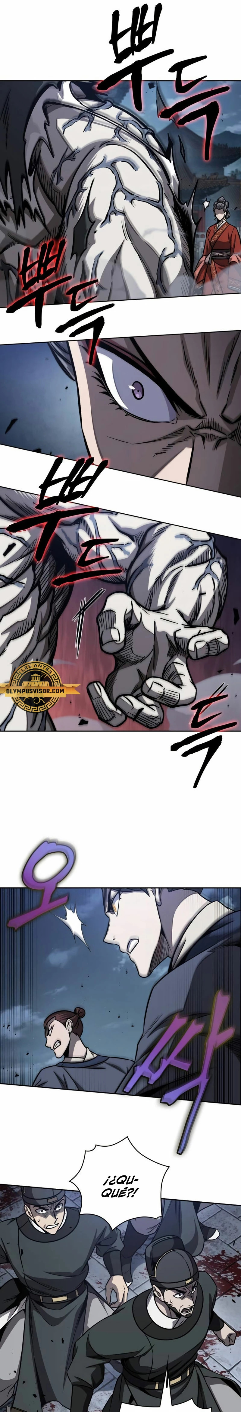 Read Nano Machine ES Manga Online