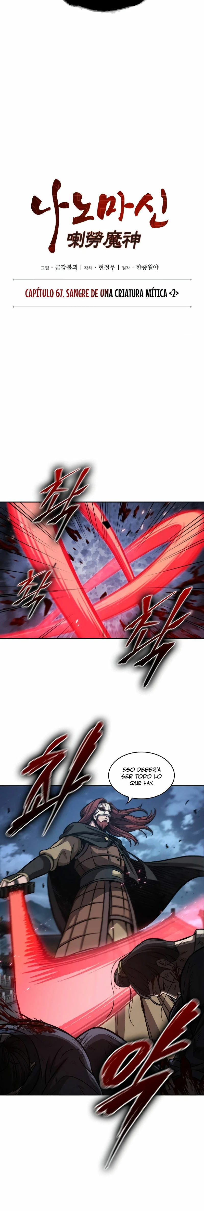 Read Nano Machine ES Manga Online