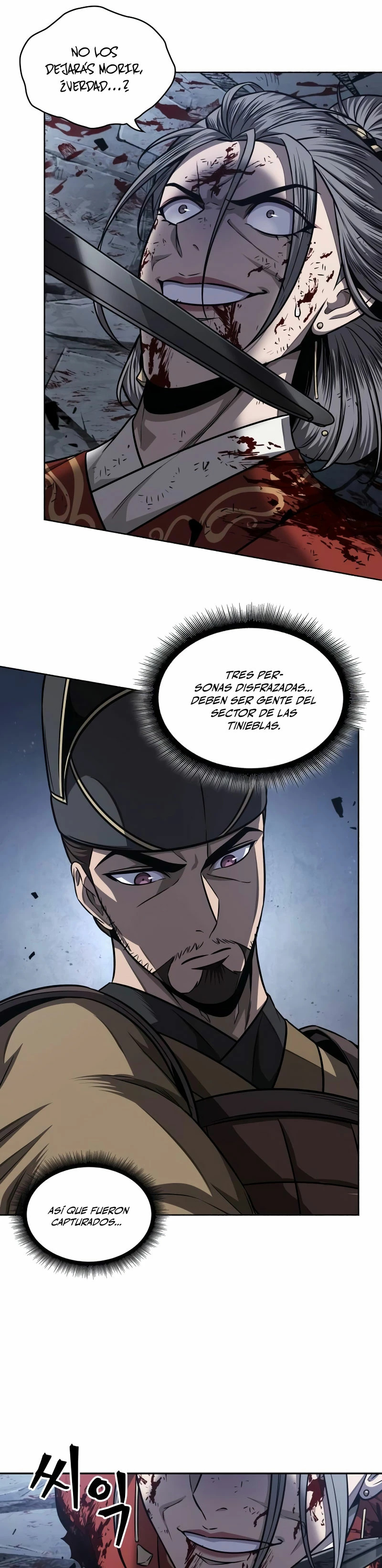 Read Nano Machine ES Manga Online