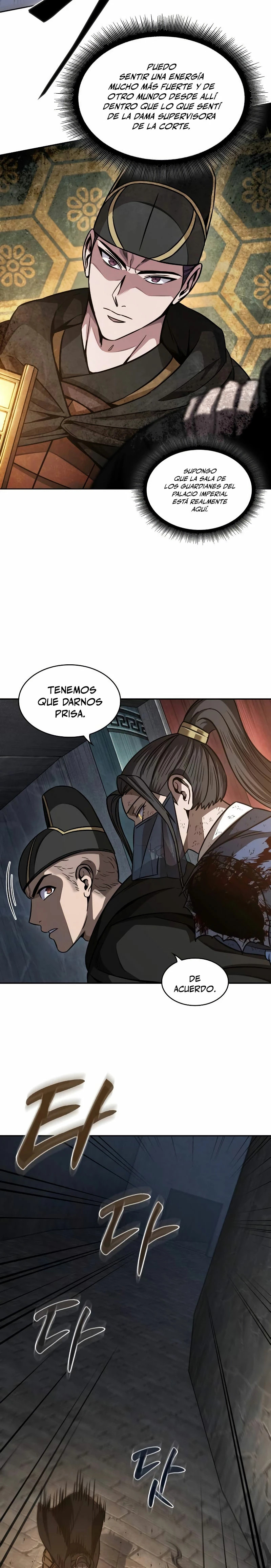 Read Nano Machine ES Manga Online
