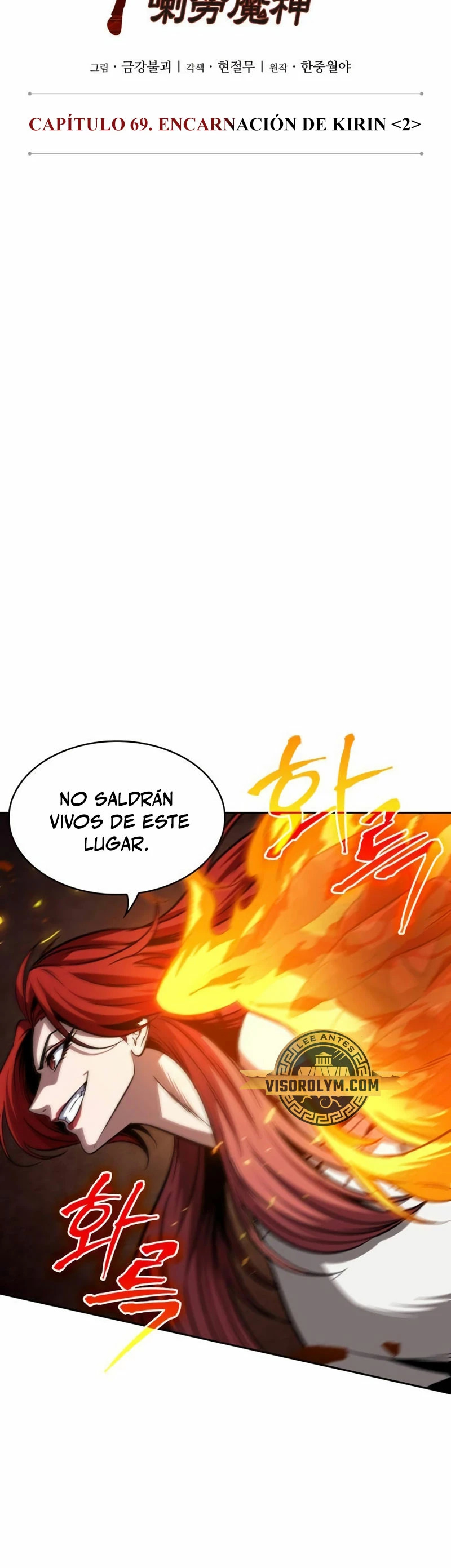 Read Nano Machine ES Manga Online