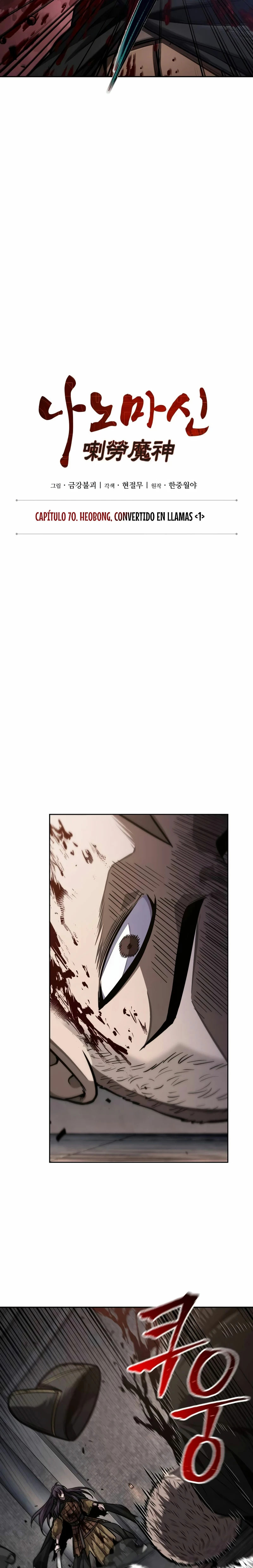 Read Nano Machine ES Manga Online